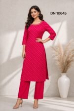 10645 Kurti Pant