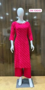 10645 Kurti Pant - Image 2