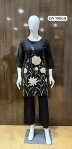 10668 Cord Set - Image 2