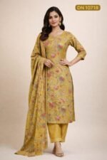 10718 Kurti Pant Dupatta