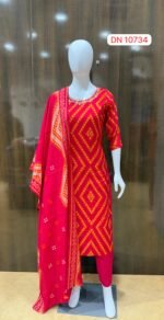 10734 Kurti Pant Dupatta - Image 2