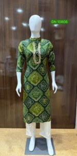 10806 Kurti Pant - Image 2