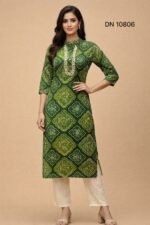 10806 Kurti Pant