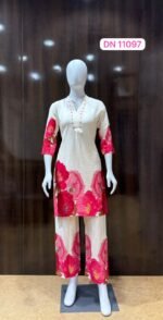 11097 Cord Set - Image 2