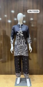11029 Cord Set - Image 2