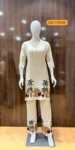 11096 Cord Set - Image 2